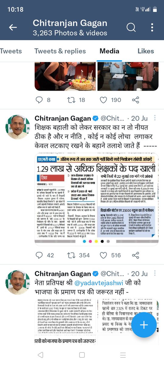 amansahib7's tweet photo. #Bihar_Primary_Notification
#Bihar_Primary_Notification
Plz plz plz now release 7th phase primary notification @ChitranjanGaga1 @NitishKumar @yadavtejashwi @AISA_Bihar https://t.co/pMPndNoB1G