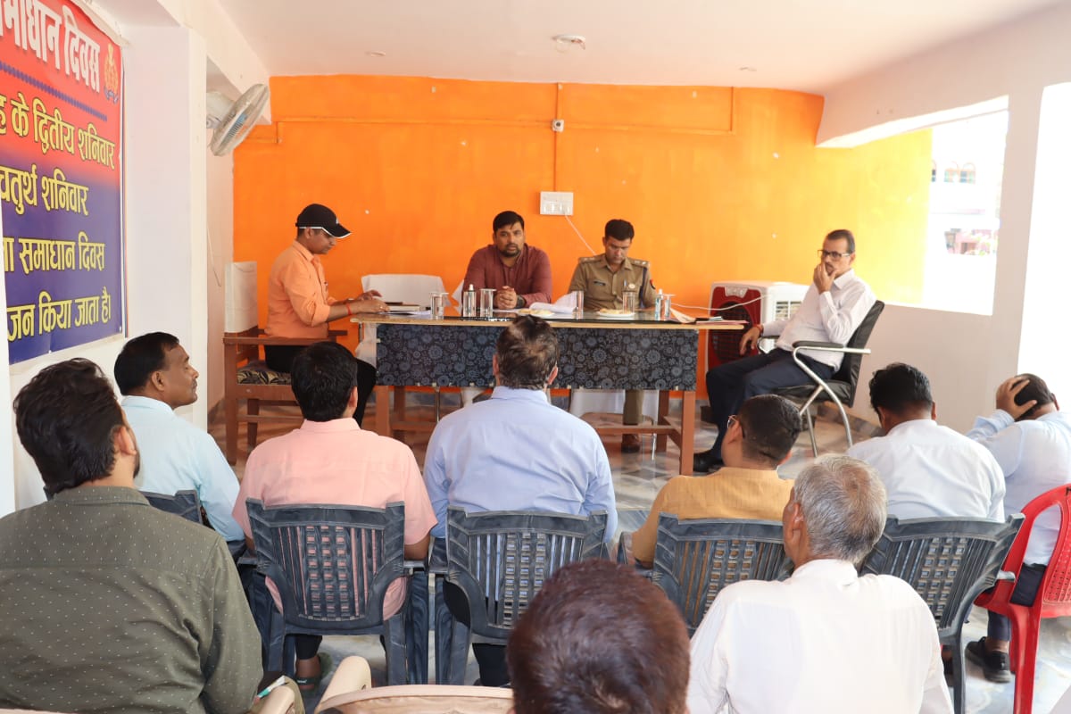 DM Chitrakoot tweet media