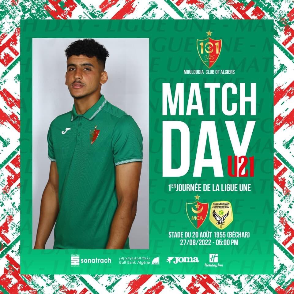 MCA_Insider's tweet photo. 🗣 𝙈𝙖𝙩𝙘𝙝 𝘿𝙖𝙮 🟢🔴
🆚 @Jss_officielle U21
🏆 @AlgeriaLfp U21
🕔 05:00pm 🇩🇿
🏟️ 20 August 1955 Stadium, Bechar
#JSSu21vsMCAu21
#WeAreMCA
#MCA101 https://t.co/HtAKQDVUcl