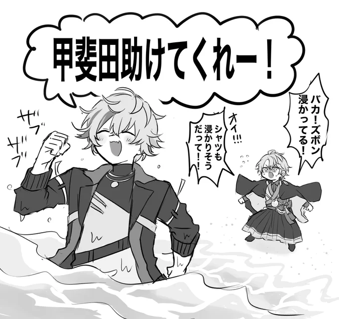 アニコブ...☺️ 