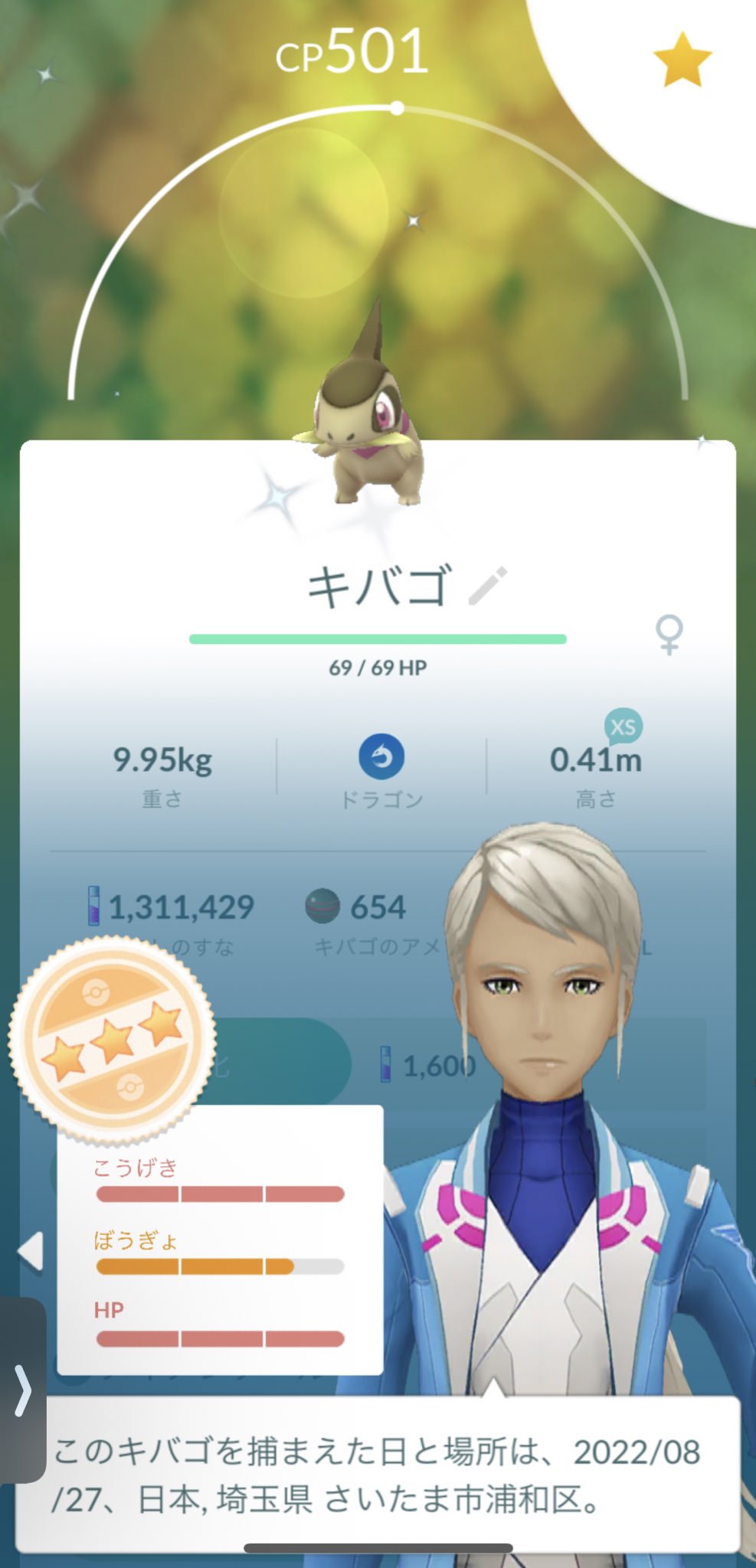 Mitsuhiiiii Mitsuhiiiii Twitter