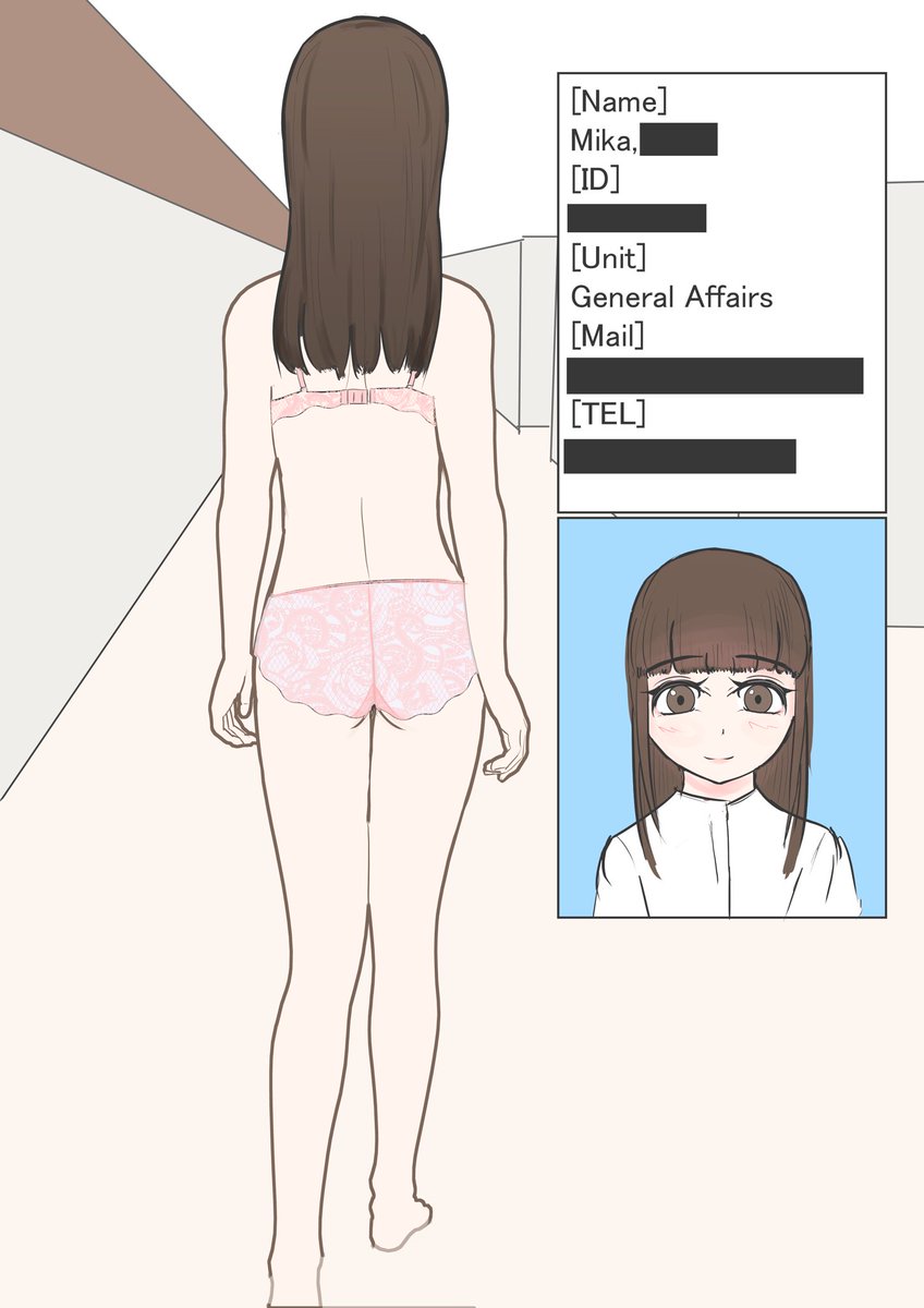 mosmos1919mosu's tweet photo. 【R-18】
OLの絵　7枚、pixivに上げました！

https://t.co/wESASdthQN https://t.co/RfcZPq2noF