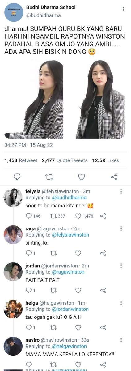 we call it, home
private bodyguard season 2

nct dream 00 au