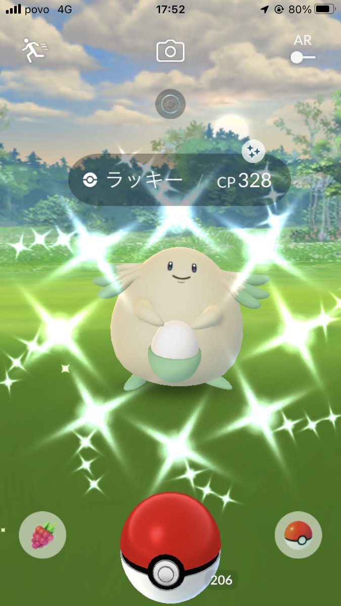 ピカブイ ハナダの洞窟のマップと出現ポケモン 拾えるアイテムなどまとめ ポケモンレッツゴー 攻略大百科
