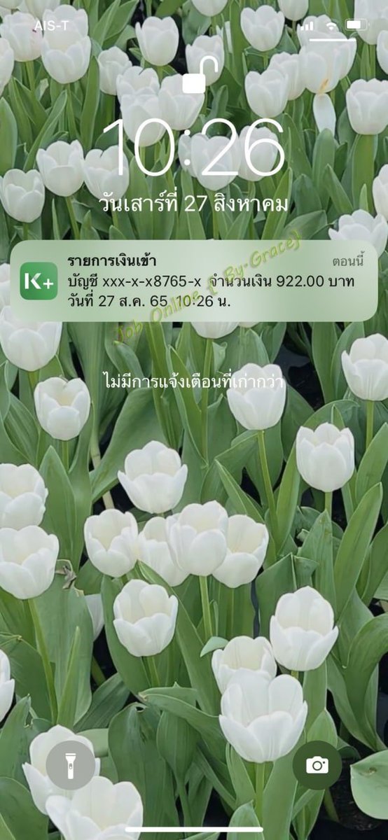 เดมมาสอบถามรายละเอียดได้ 24 ชม. เลยงับ tweet media