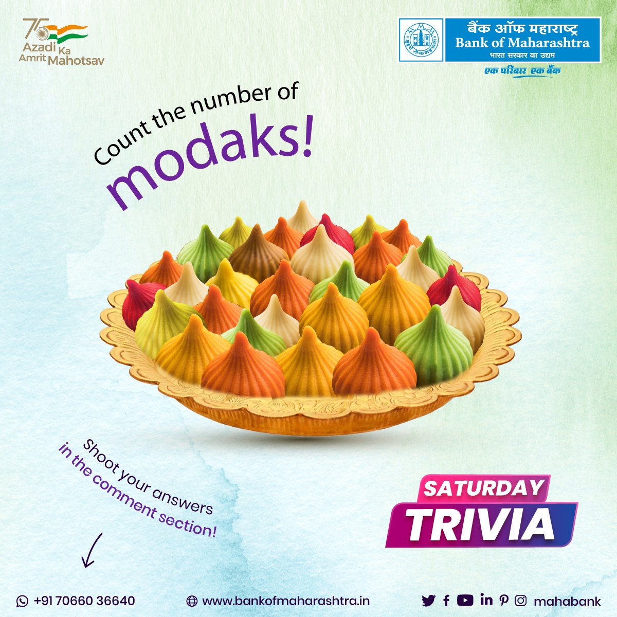 mahabank's tweet photo. Ready to have some fun? It's #Saturday weekly #Trivia time. Come check it out & have Fun!
#BankofMaharashtra #mahabank #Bomkar #bankingtrivia #saturday #trivia #questionoftheday #quizup #quiztime #quiz #funfacts #quizoftheday #didyouknow #quizzing #instaquiz #trivianight #facts https://t.co/7JFLEr04Lh