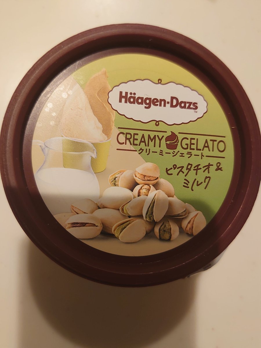 ok_ps45's tweet photo. ピスタチオミルク

さすがハーゲンダッツ様
濃厚なピスタチオと
濃いミルクアイスが
素晴らしいハーモニーを奏でております����

#アイス
#ハーゲンダッツ https://t.co/fHrcn7Oe49