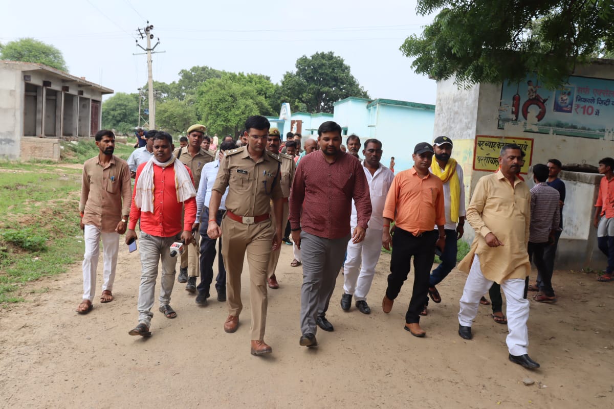 DM Chitrakoot tweet media