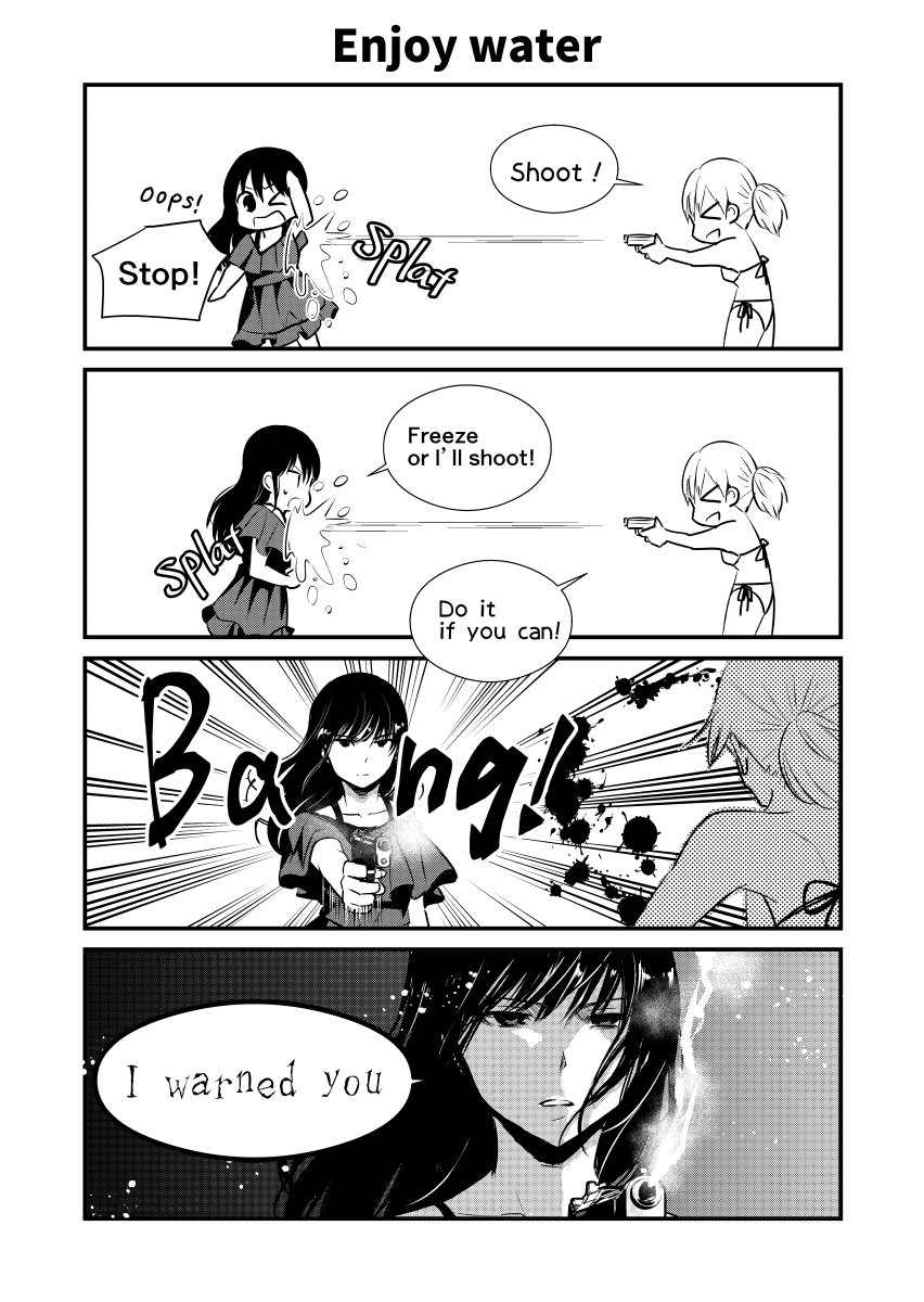 ちなみに英語バージョンもあります 