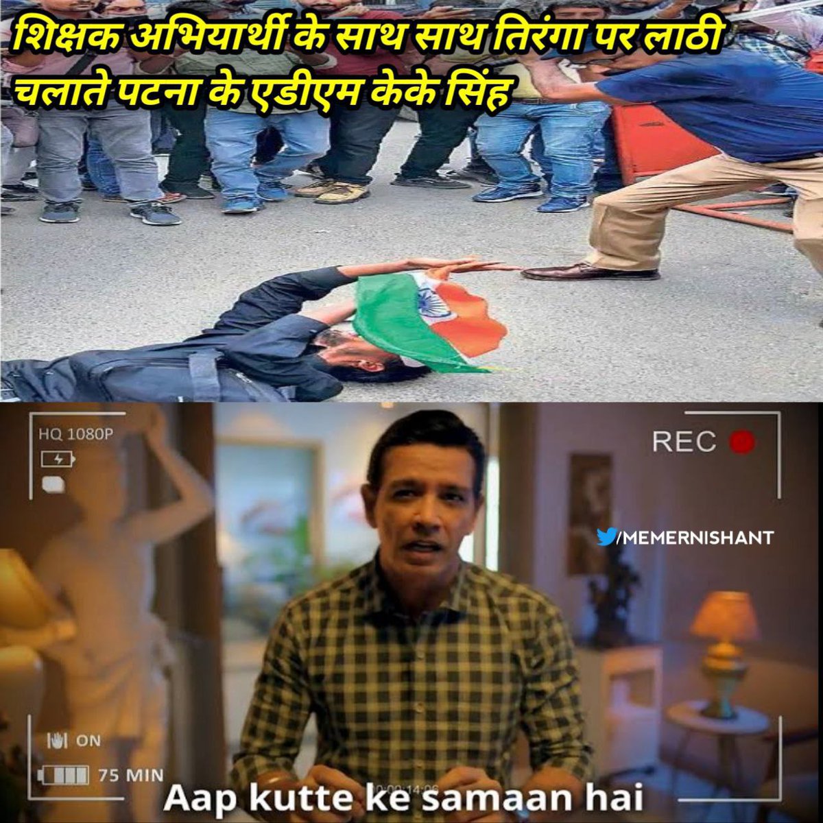 manish19498650's tweet photo. सातवें चरण कि प्राईमरी विज्ञप्ति के लिए 3 लाख CTET BTET पास स्टूडेंट्स एक अगस्त से गर्दनीबाग में अनिश्चितकालीन आंदोलन कर रहा हैं ।क्या यह नई सरकार विज्ञप्ति जारी करेगी ?
#Bihar_Primary_Notification
@yadavtejashwi @ChitranjanGaga1 @DipakKrIAS @ravidinkar @VijayKChy @NitishKumar । https://t.co/vKszUGWO9L