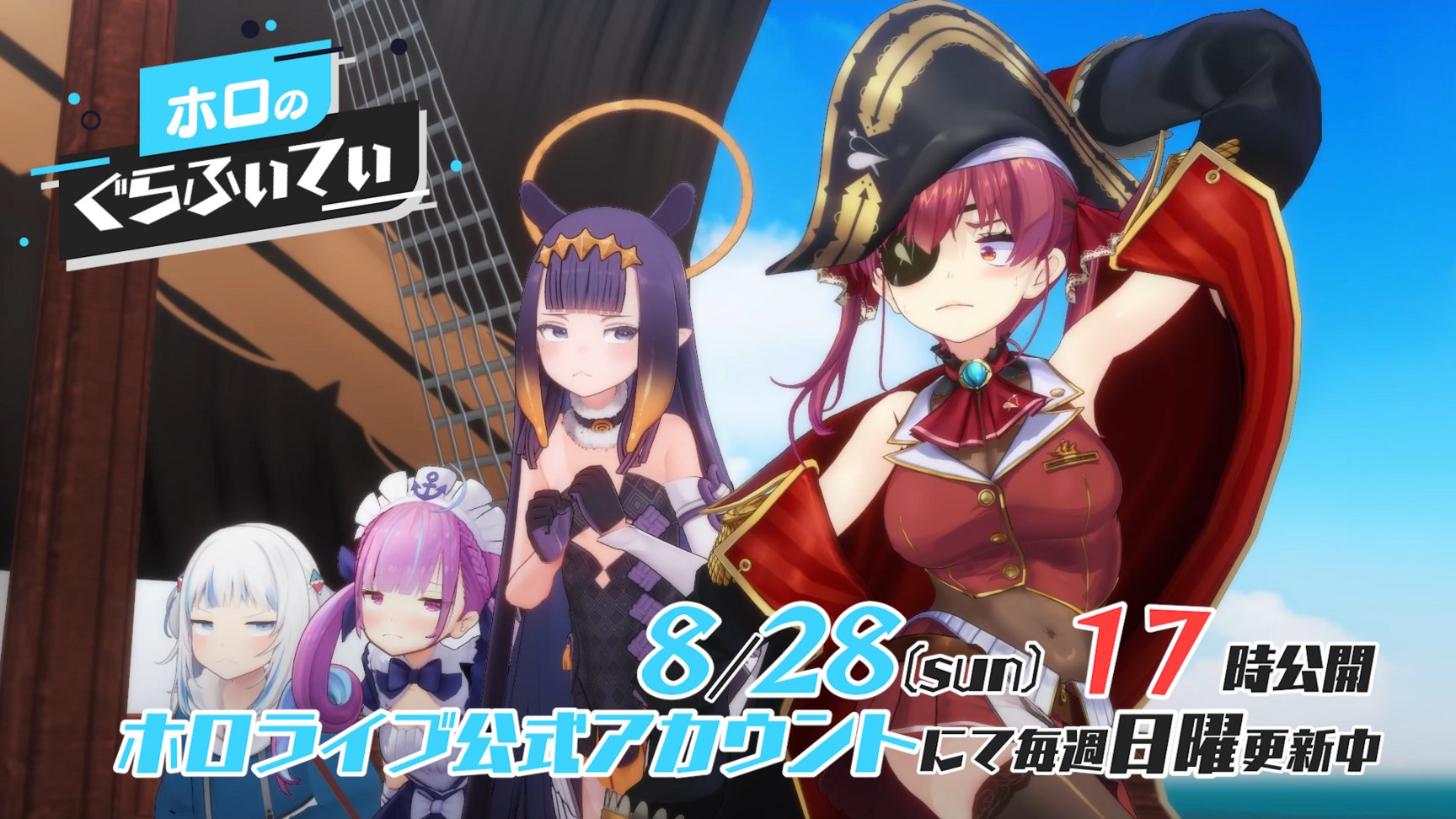 ホロライブヴァイスがうるぐら Amazon.co.jp: ヴァイスシュヴァルツ プレミアムブースター ホロ