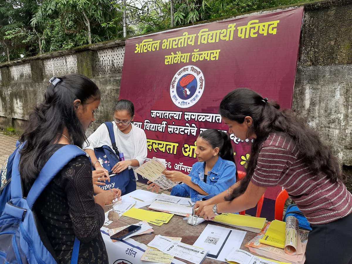 ABVPMumbai's tweet photo. As membership Campaign of ABVP reaches campuses students are registering in a huge number.

Few glimpses of the Membership Drive at K J Somaiyya Campus, Vidyavihar.
#JoinABVP https://t.co/GfQgIfxHzd