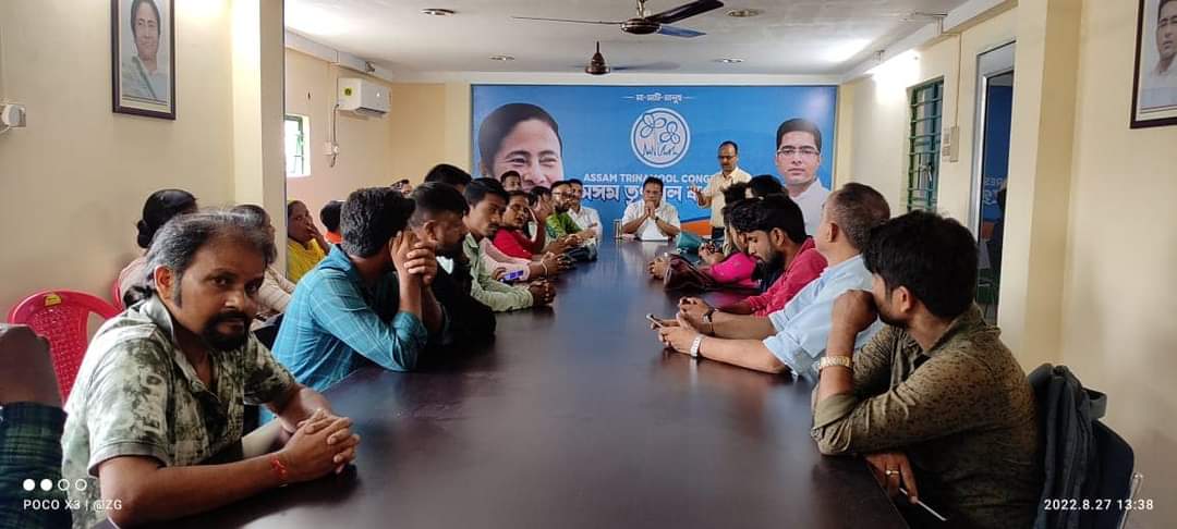 AzadMLM's tweet photo. Social Media Training at Assam state Trinomol Congress head office in presence of TMC state pressident honourable Sri Ripun Bora ji, Media Chairman Sri Dilip Sarma Ji.
##ATMC zindabad
##Momta Benarji zindabad
##Ripun Bora zindabad https://t.co/9kIWQrocuW