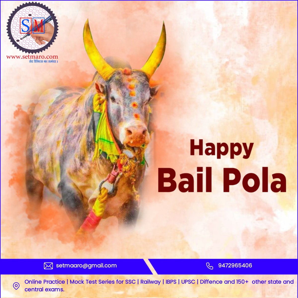 Set_Maro's tweet photo. Happy Bail Pola.
#HappyBailPola #SetMaro #Railway #Brahmastra #RohitSharma #SSC #banking https://t.co/kvufNWd6iG