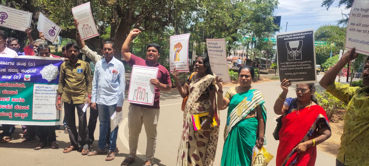 zoo_bear's tweet photo. Ballari 
#KarnatakaWithBilkis https://t.co/ewyjpw2w7R