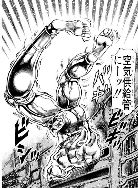 TLでサンタナって文字列を見ると露骨な肋骨とか憎き肉片とかのほうを思い浮かべてしまう 