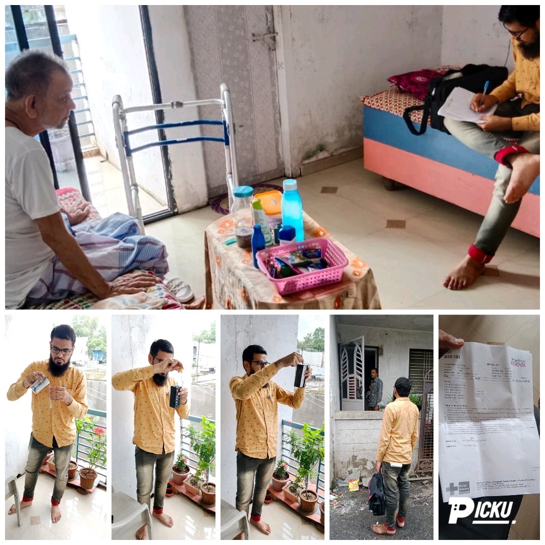 ઠંડી - ગરમી - વરસાદ તમામ ઋતુમાં ગમે તેવી વિષમ સ્થિતિમાં ગુજરાતના છેવાડે ઉભેલા લોકો સાથે ઉભો છે તે આરોગ્ય કર્મચારી ને 2800 ગ્રેડ-પે કેમ નહીં?
#TechnicalCadreMphwFhw
<a href="/CMOGuj/">CMO Gujarat</a>
<a href="/Bhupendrapbjp/">Bhupendra Patel</a>
<a href="/PMOIndia/">PMO India</a> <a href="/narendramodi/">Narendra Modi</a>
<a href="/mansukhmandviya/">Dr Mansukh Mandaviya</a>
@Rushikeshmla