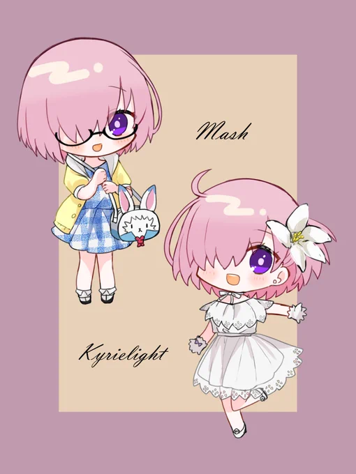  #FGO 