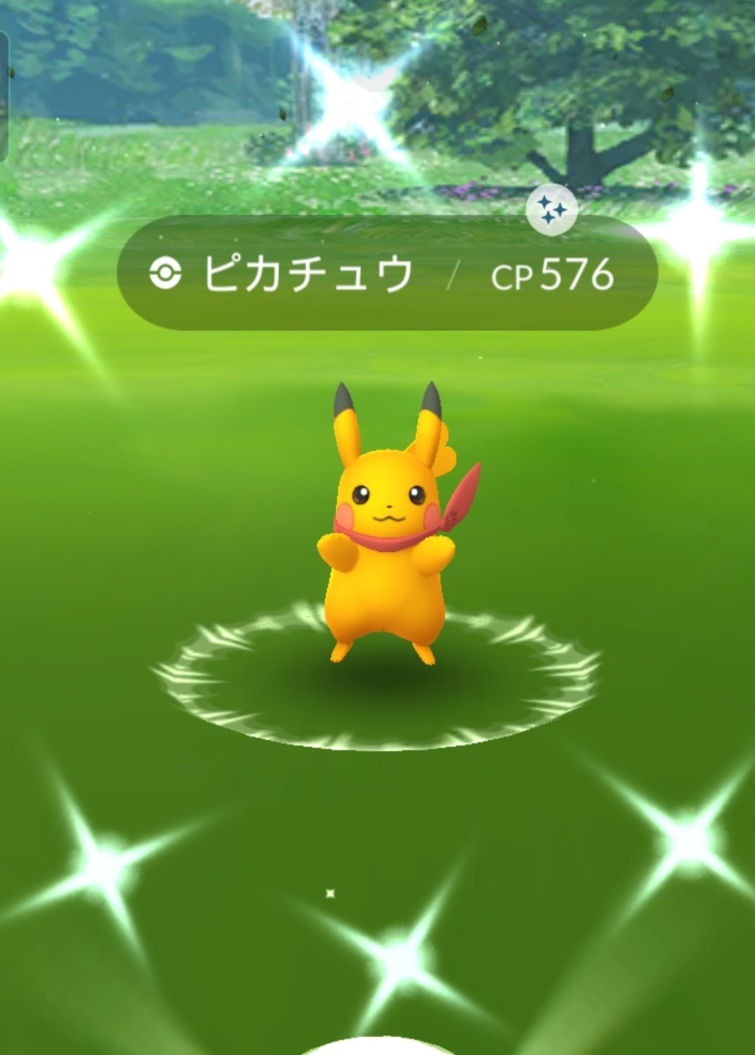 むうまん Goフェスフィナーレお疲れ様でした イロチは16体と渋めでしたが 焦げピカget出来てよかった ポケモンgo Pokemongofest22 色違い T Co Gnjpnqcuuf Twitter むうまん Goフェスフィナーレお疲れ様でした イロチは16体と渋めでしたが 焦げピカget出来てよかった ポケモンgo Pokemongofest22 色違い T Co Gnjpnqcuuf Twitter