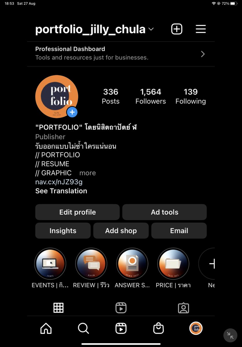 Portfolio_Jilly's tweet photo. @pettuce @shishileo__ ใครที่ยังอยากมีพอร์ตสวยๆ นำไปสัมภาษณ์ เรายังรับงานนะคะ

"PORTFOLIO” สำหรับยื่นเข้ามหาวิทยาลัย โดยนิสิตสถาปัตย์ จุฬาฯ > Line : https://t.co/ppwUnO4geA> Instagram : @portfolio_jilly_chula
 #dek63 #tcasportfolio #รับทำportfolio #รับทำพอร์ต #dek64 #ออกแบบportfolio #ทำพอร์ตเข้ามหาลัย https://t.co/YMXv67T9Zj