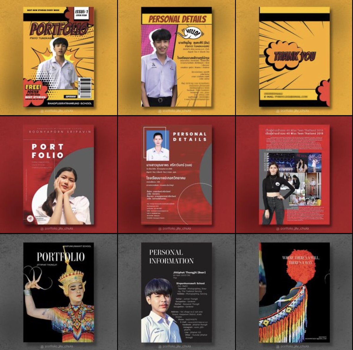 Portfolio_Jilly's tweet photo. @mummyjisungah ใครที่ยังอยากมีพอร์ตสวยๆ นำไปสัมภาษณ์ เรายังรับงานนะคะ

"PORTFOLIO” สำหรับยื่นเข้ามหาวิทยาลัย โดยนิสิตสถาปัตย์ จุฬาฯ > Line : https://t.co/ppwUnO4geA> Instagram : @portfolio_jilly_chula
 #dek63 #tcasportfolio #รับทำportfolio #รับทำพอร์ต #dek64 #ออกแบบportfolio #ทำพอร์ตเข้ามหาลัย https://t.co/cnMuYDd505