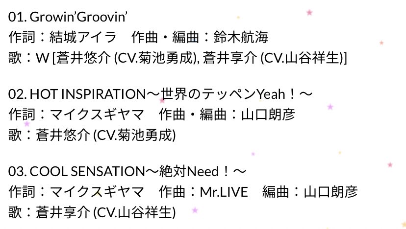 山口朗彦 Twitter Search Twitter