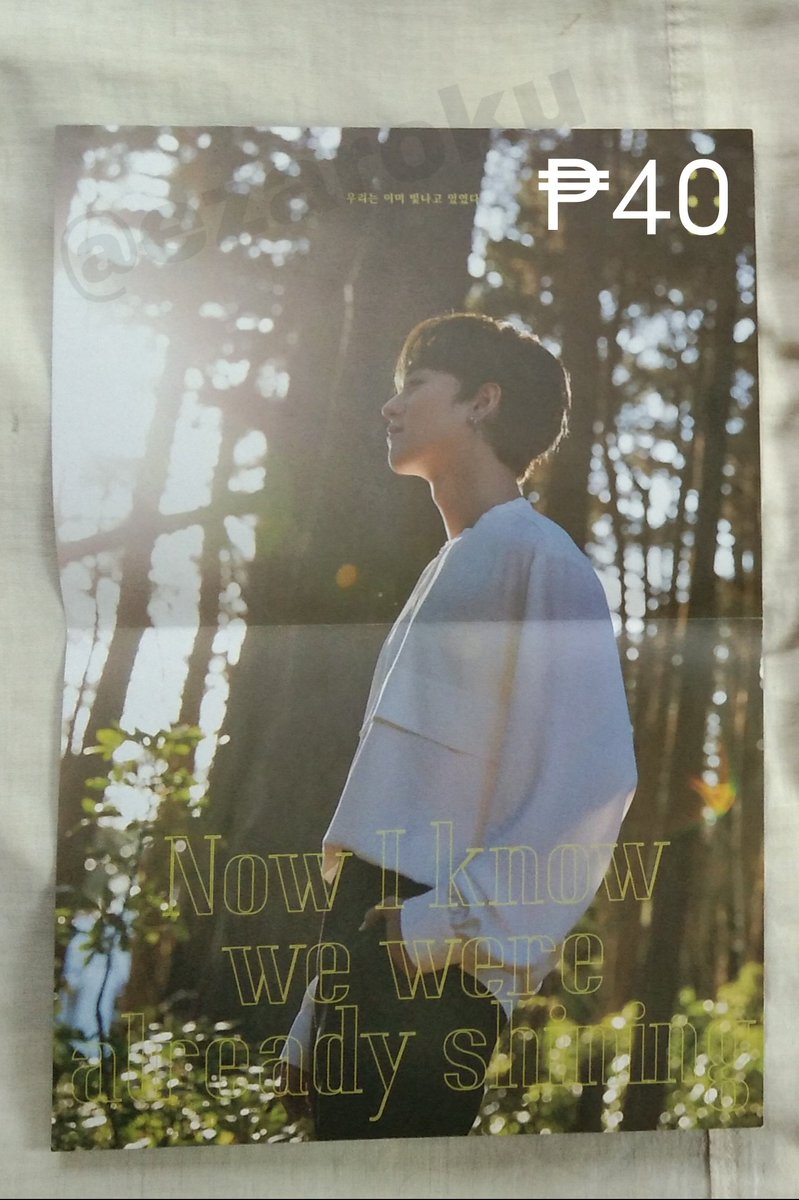 ezaroku's tweet photo. [#elistinda] wts lfb ph

⇝ONEUS In Its Time album inclusions
⇝ set: ₱310 (payo) | tingi prices: see photo + sf
⇝ pf: ₱5 - ₱10 (toploader/karton)
⇝ check pinned for more info
⇝ onhand | ready to ship

t: oneus ravn seoho hwanwoong iit postcard photocard pc pcs poster https://t.co/0pIZDdIWqp
