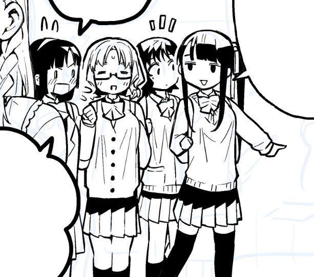 わちゃわちゃしてて可愛い
#朝起きたら女の子になっていた男子高校生たちの話 