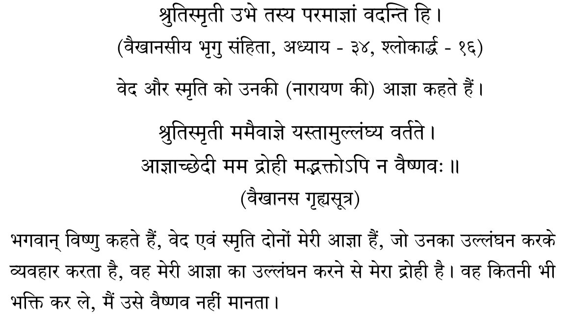 TheEngineer on Twitter "Seems like Savarkar had cu�kold fantasies of s ...