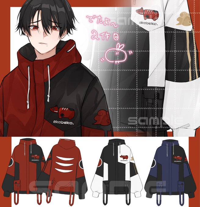 マウンテンパーカー のイラスト マンガ コスプレ モデル作品 142 件 Twoucan