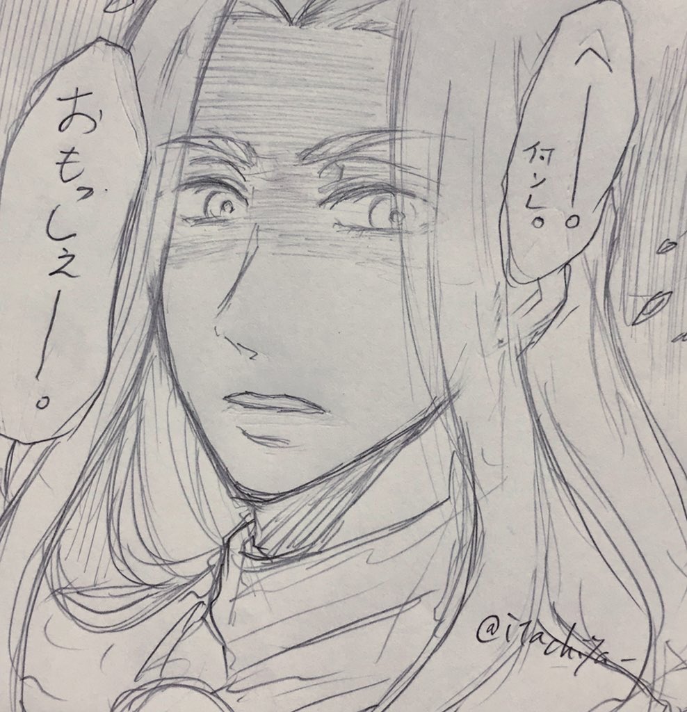 おもしろいひとがいるんだなぁ
と思いました
(今日載せたやつだけどなんか合ってるから再掲w) 