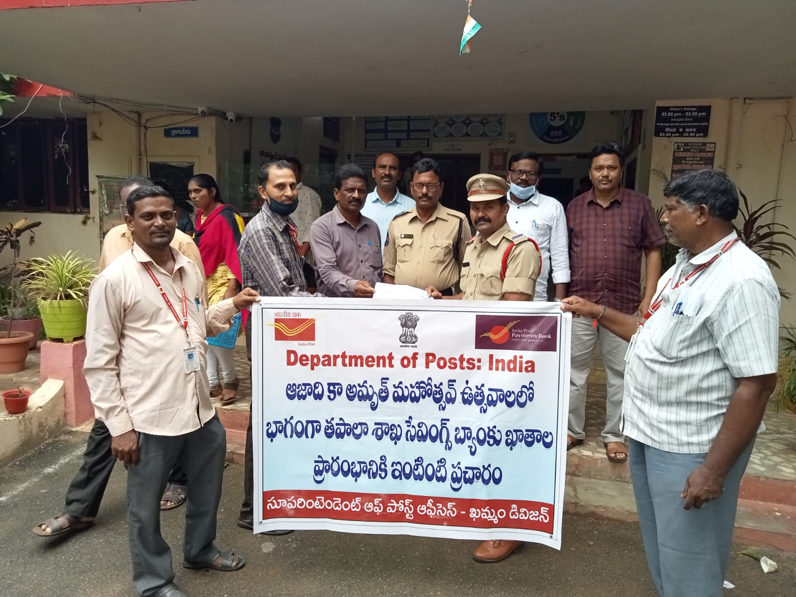 superintendent-of-post-offices-khammam-khammampost-twitter