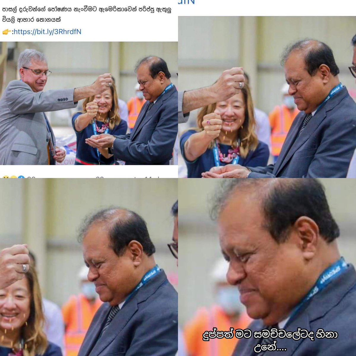 Im_Darsha's tweet photo. පූල් එකේ සබන් ගාලා නාපු එක තරම් ලැජ්ජා නෑ 😂 https://t.co/LeuxrN77YT