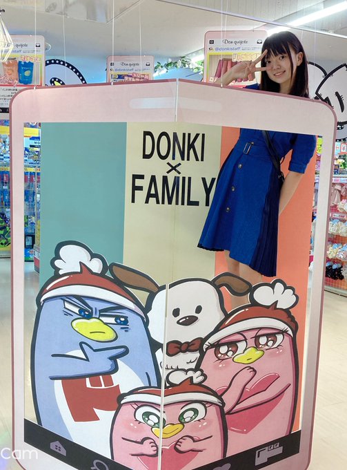 Twitterのコスプレ画像4