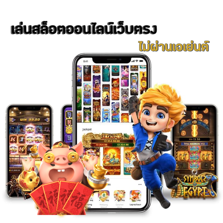 winmee8's tweet photo. ตังค์ไม่มี แต่หนี้ยืนหนึ่ง ขำๆสิ้นเดือนเหมือนสิ้นใจ
หาทุน Uslot666 เว็บตรง ฟรีโบนัส50 สมัครใหม่
📌ฝาก50ได้100 📌ฝาก100ได้150 
📌ฝาก200ได้250 📌ฝาก300ได้350 
สมัคร https://t.co/0eYGjsx8ed
#ฝาก50ฟรี50 #ฟรีโบนัส100% #Uslot666 #slot666 #ufauslot666 #ยิงปลาjili #ยิงปลาพารวย https://t.co/D0kXiy6euj