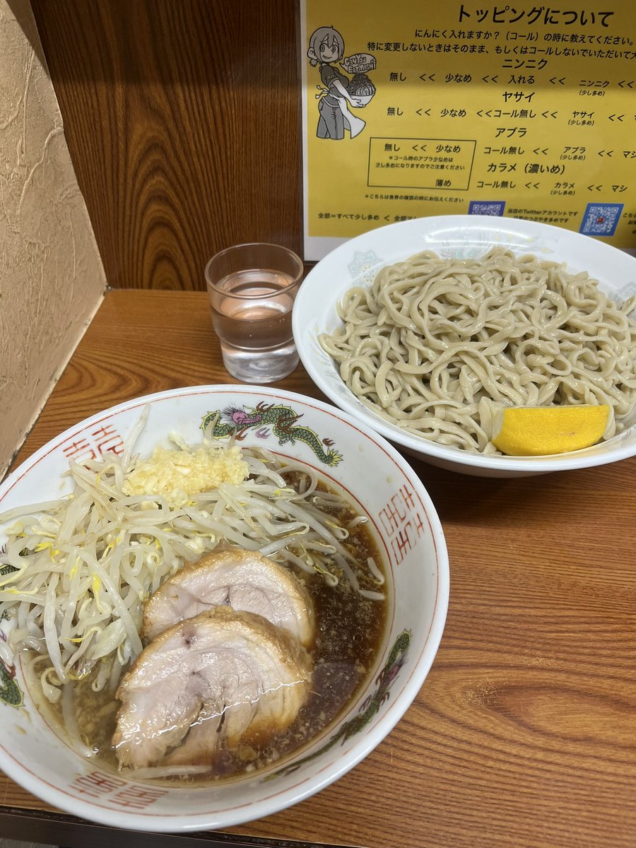 ラーメン二郎 亀戸店 大つけ麺 ニンニク レモン 本日つけ麺dayにつき つけ麺食券無しで強制つけ麺 スペシャルトッピング レモン 後半麺にレモンを搾って味変 スーパーさっぱり 誕生日につけ麺dayなんて最高過ぎる これでワタクシの夏は終了かな 江東区 江東区民