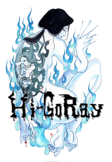#8月の終わりにあなたの作品見せてください 8月はこんな感じでしたね。 