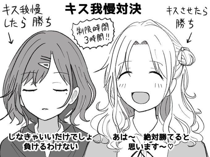 お前らが使えねーから描いといた https://t.co/wX5qM5Gwds 