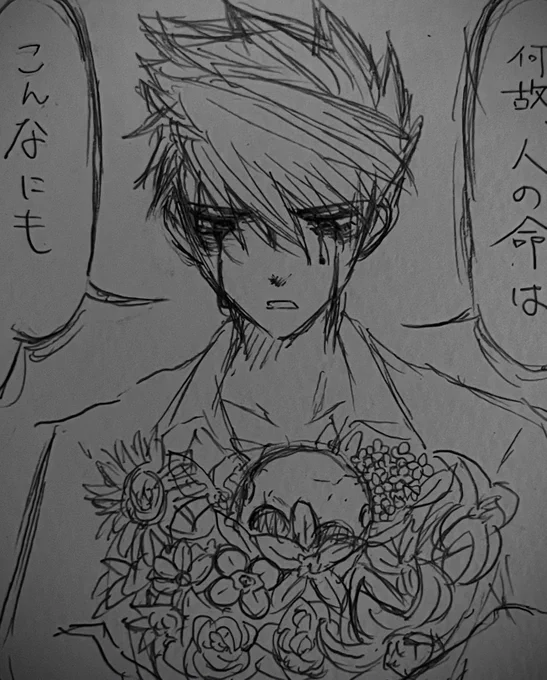過去絵だけどこれの後じゃん(?) 