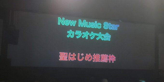 Twitterのコスプレ画像48