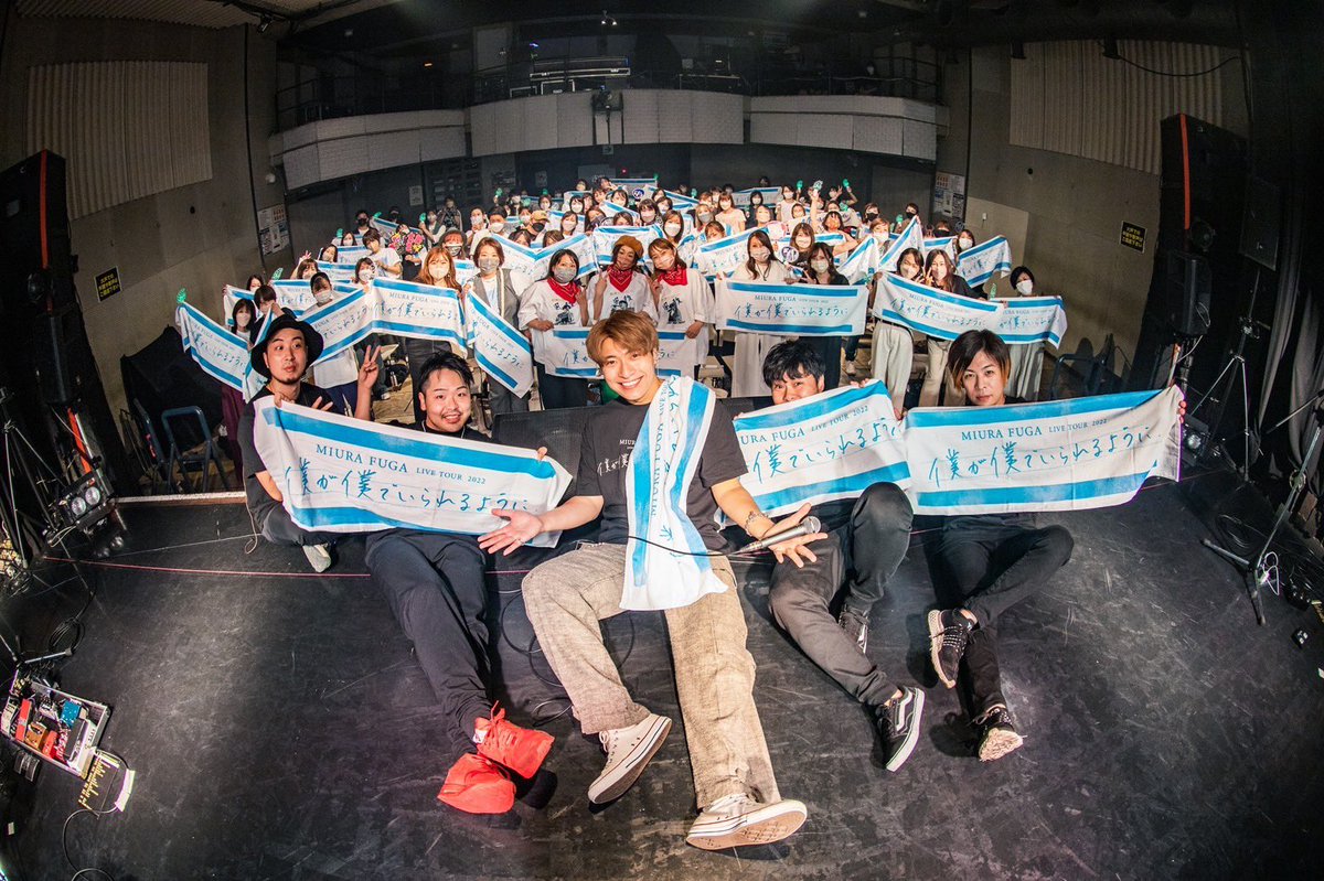 fuga2828's tweet photo. 北海道公演終了‼️
お越しくださった皆様
ありがとうございました🙆‍♂️

初の北海道ワンマン。
無事開催できた事嬉しく思います。

本当にありがとう✈️
北海道FUGARのみんなあったかくて、思いやりのある人ばかりだった🥺

また成長して
帰ってきますので待っててね⚡️

#三浦風雅
#僕が僕でいられるように https://t.co/4nLKRWfyhE