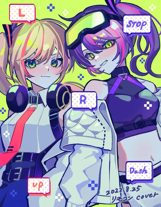 常闇トワさん・桃鈴ねねさんの『リモコン』歌ってみたにてMVイラストを担当しました!お二人のかっこよさをイメージして衣装もデザインさせていただております!よろしくお願いします…!!▼動画  