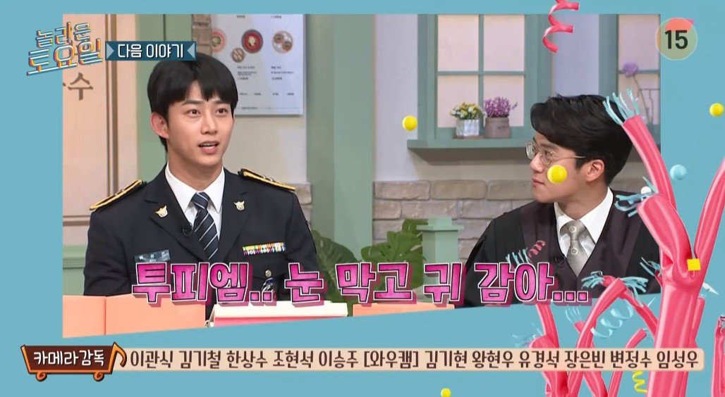 리퐁입니다 tweet media