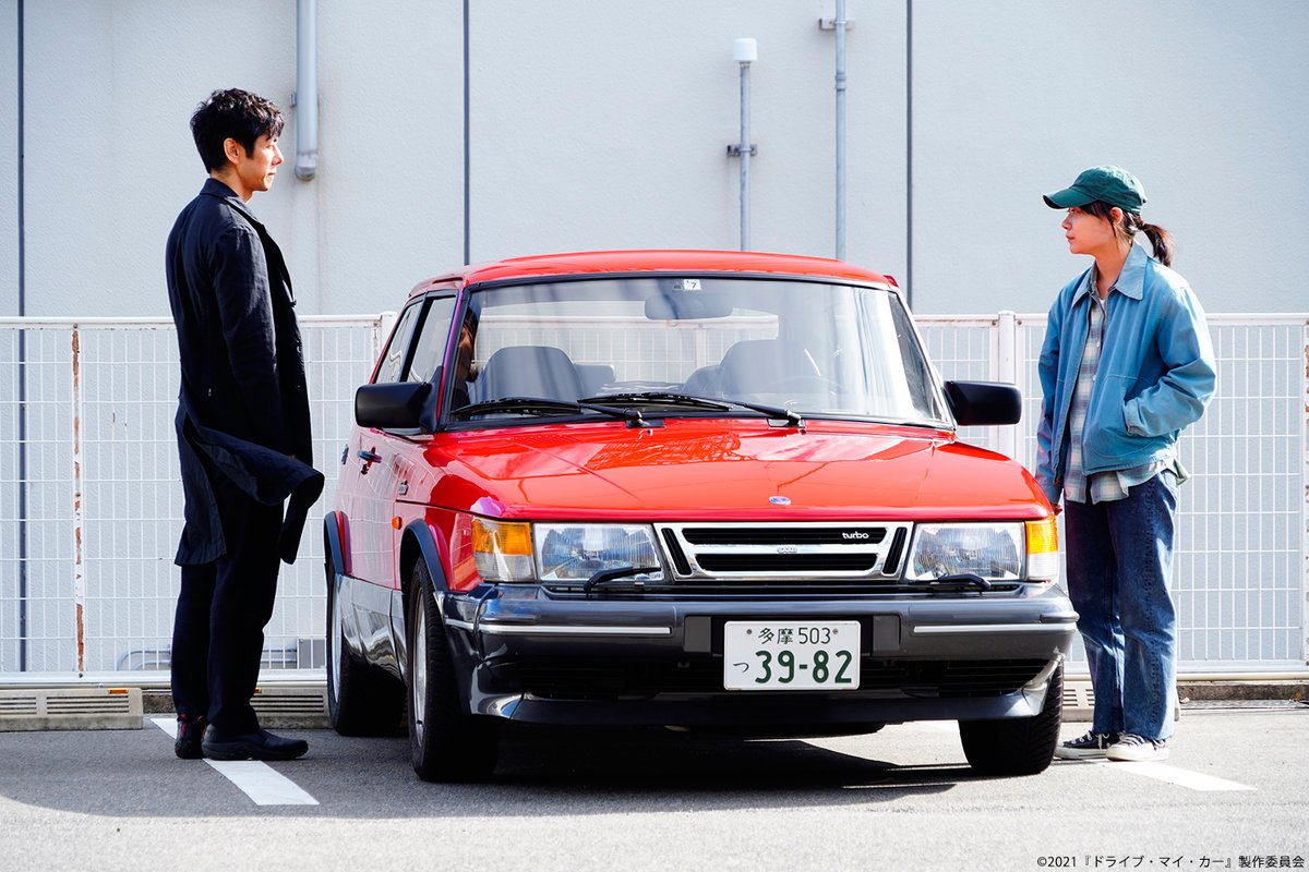 wasedashochiku tweet picture