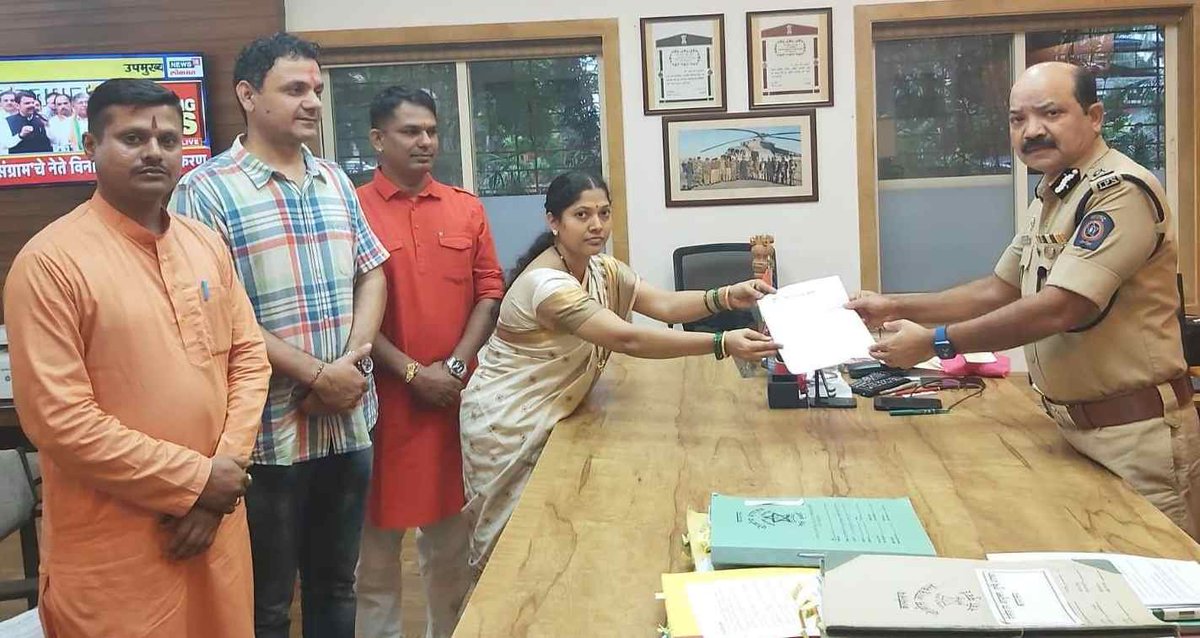 Minor girls residing in the church-run ‘Bethel Gospel Charitable Trust’ sexually assaulted! 

HJS along with a delegation of Hindu organisations submitted a petition to <a href="/CPMumbaiPolice/">Commissioner of Police, Greater Mumbai</a> demanding an investigation into all hostels run by Churches in Navi Mumbai 

<a href="/noconversion/">No Conversion</a>