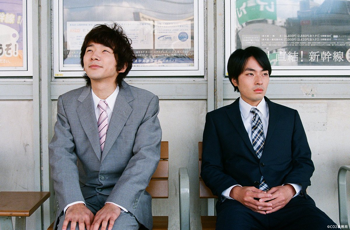 wasedashochiku tweet picture