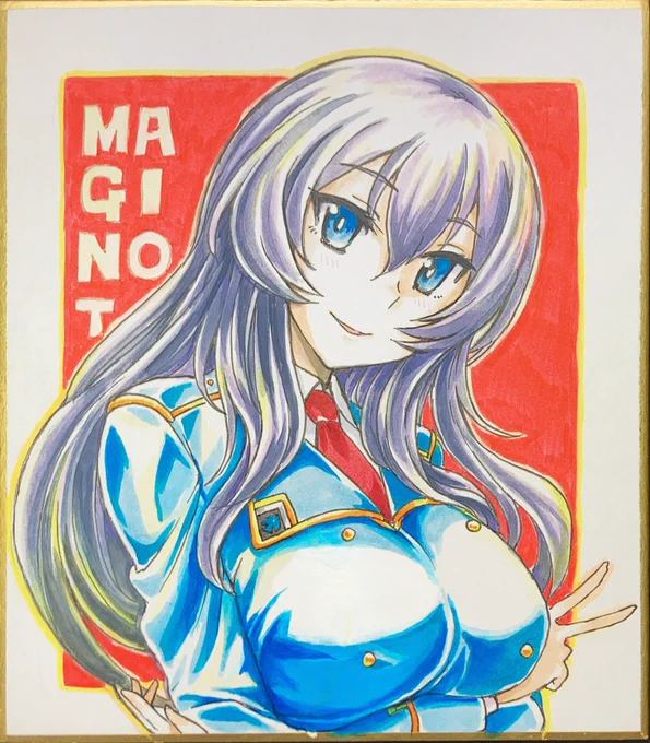 ステルス修正完成(^^) えむけーさんの絵を見ながら色も調整したのよー!(白状)