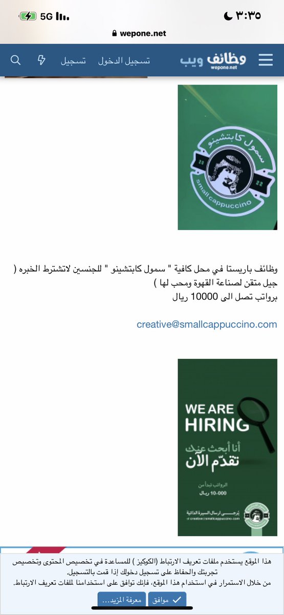 sadmatr2's tweet photo. اتمنى التوفيق للجميع https://t.co/PFlc3sJxFp