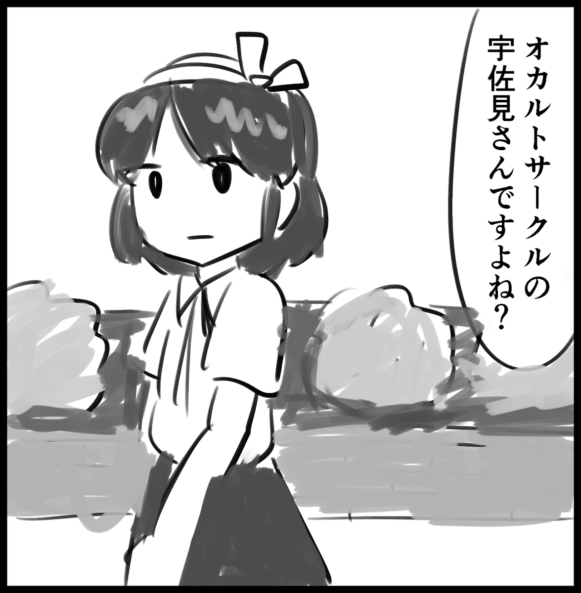 100時間かけて煮込んだ蓮子 VS レンジで2分の蓮子 