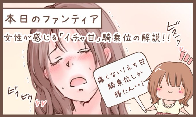 ファンティアでは全身画像が見られます^^
(プロフィールからとんでね〜✨) 